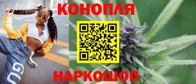 спиды Беслан