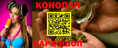 спиды Беслан