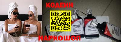 скорость mdpv Балашиха