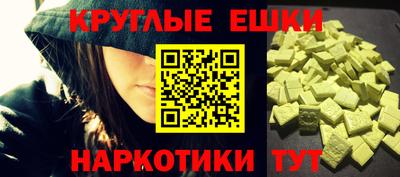 дурь Берёзовский
