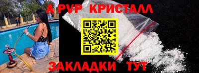 дурь Берёзовский