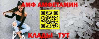 скорость mdpv Балашиха