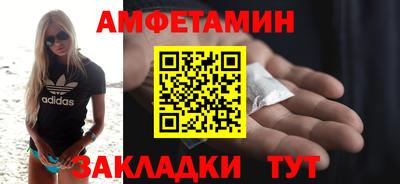 дурь Берёзовский