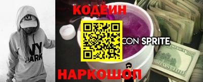 дурь Берёзовский