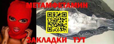 дурь Берёзовский