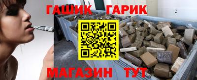 мдма Балаково