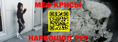 скорость mdpv Балашиха