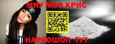 дурь Берёзовский