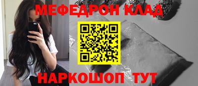 дурь Берёзовский