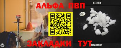 дурь Берёзовский