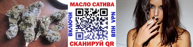 Дистиллят ТГК Wax  Димитровград 