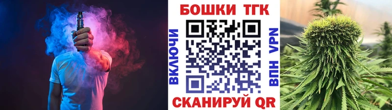 где найти наркотики  Димитровград  Марихуана Ganja 