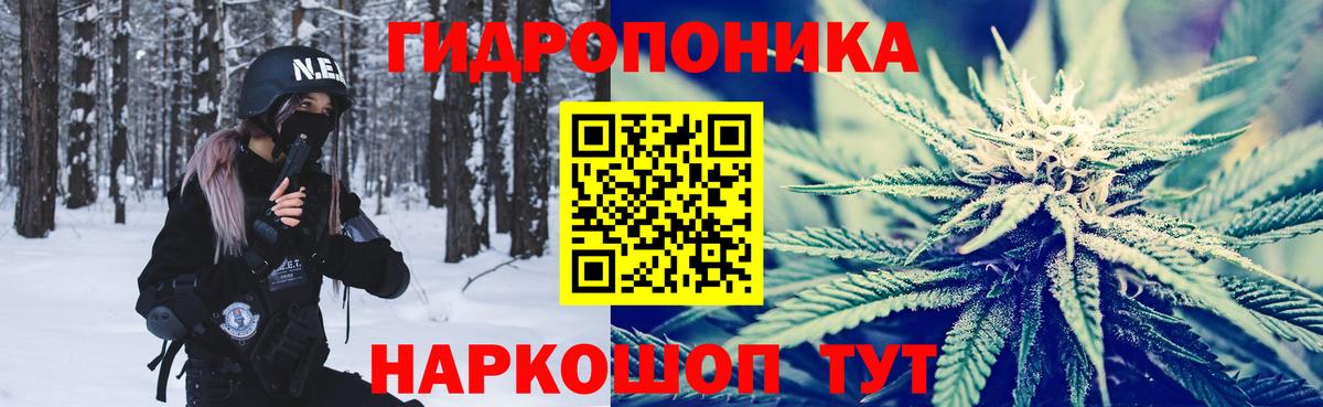 Канабис MAZAR  Вход с VPN  Димитровград  Конопля индика  Марихуана THC 21%  МАРИХУАНА White Widow 